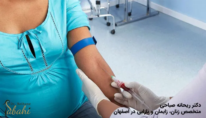 تاثیر دارو بر نتیجه آزمایش خون بارداری چیست؟